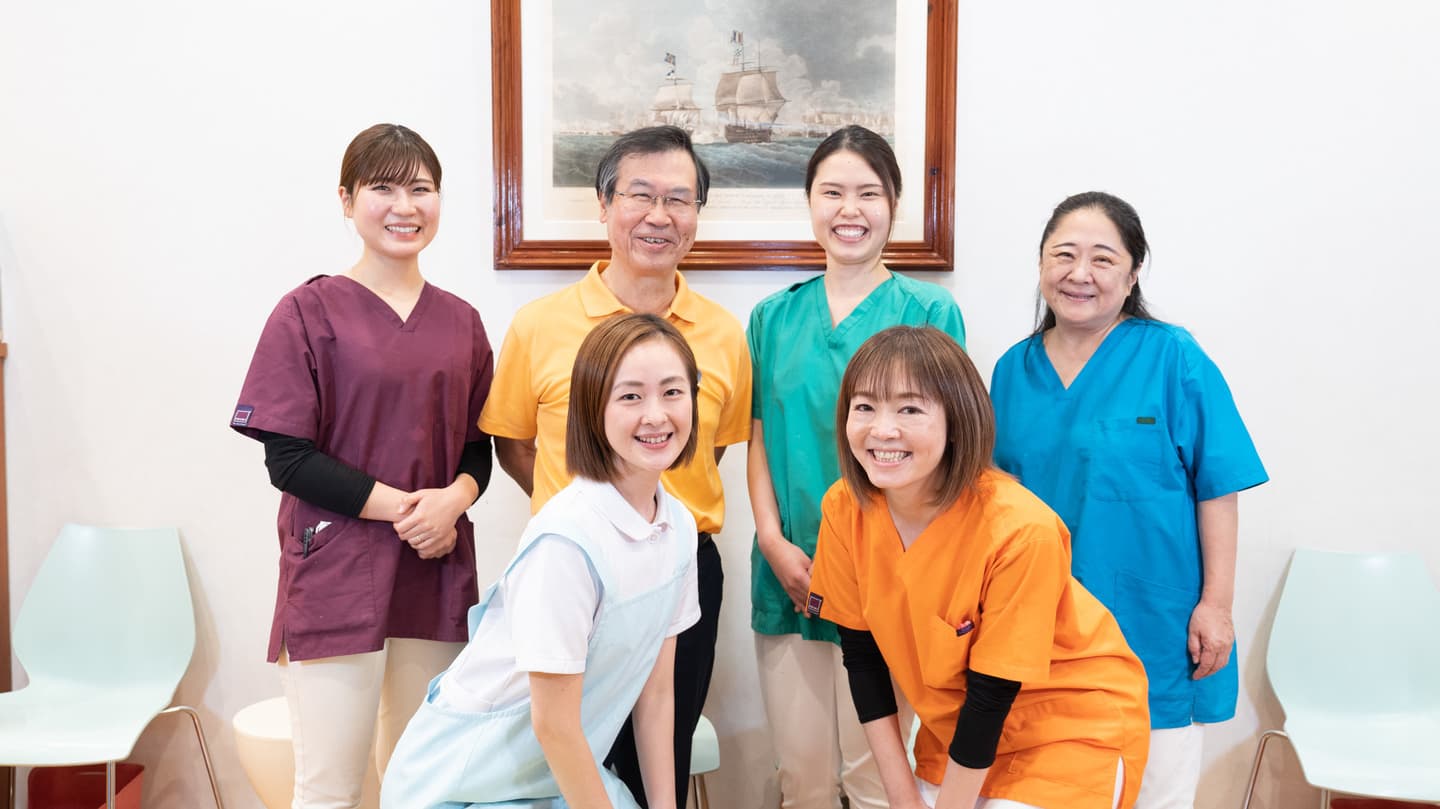 小児歯科柏木医院_全スタッフ
